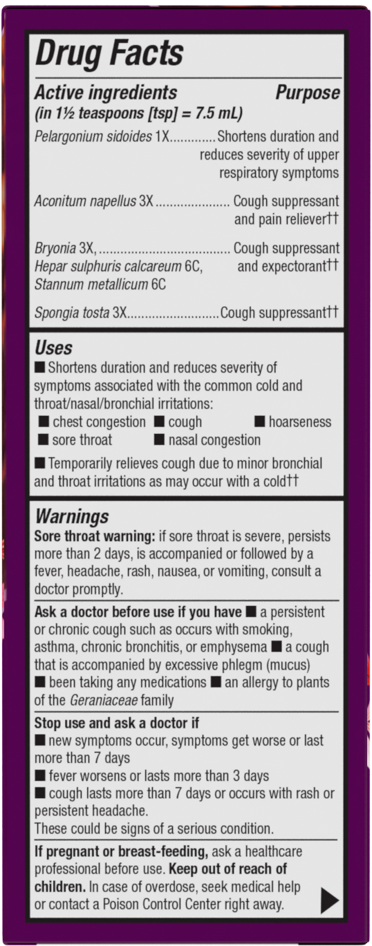 <{%MAIN2_15864%}>Nature's Way® | Umcka Cough Relief Syrup - right side of pack