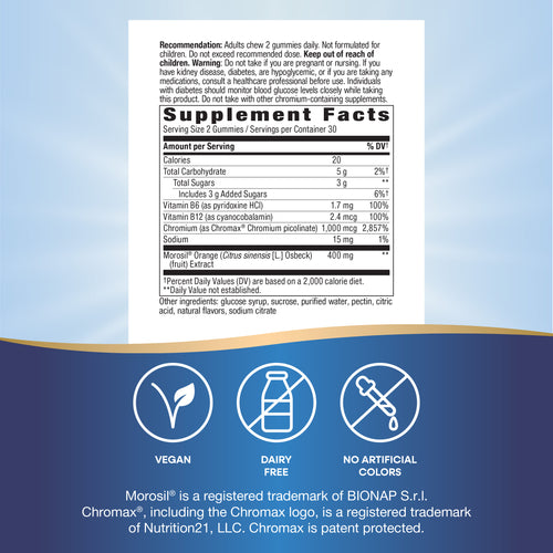 Nature's Way® | Weight Manager Gummy Sku:15930