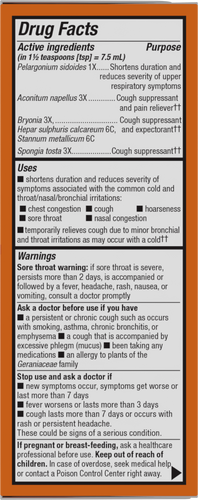 Nature's Way® | Umcka Cough Relief Syrup - right side of pack Sku:15864