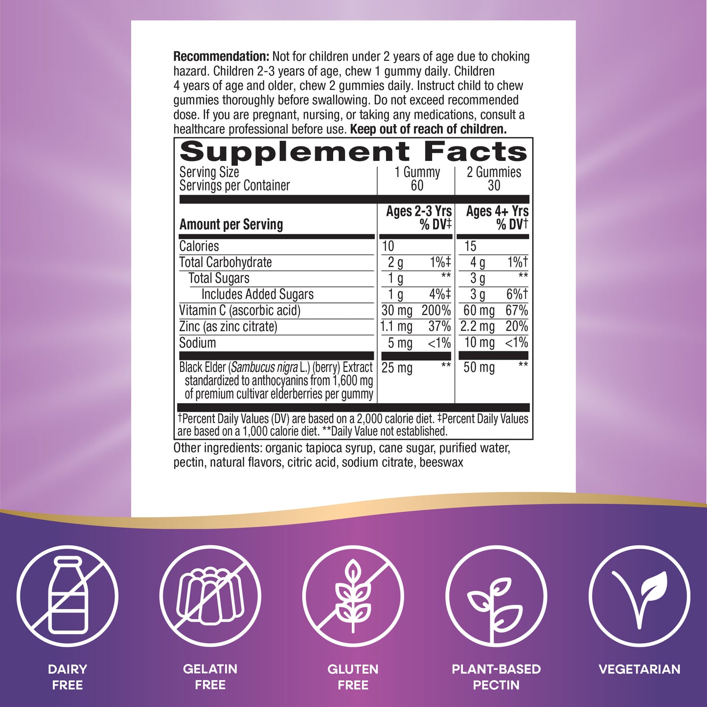 <{%MAIN13_12285%}>Nature's Way® | Sambucus Kids Elderberry Immune Gummies