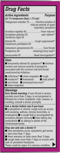 Nature's Way® | Umcka Cold & Flu Elderberry Syrup - right side of pack Sku:15845