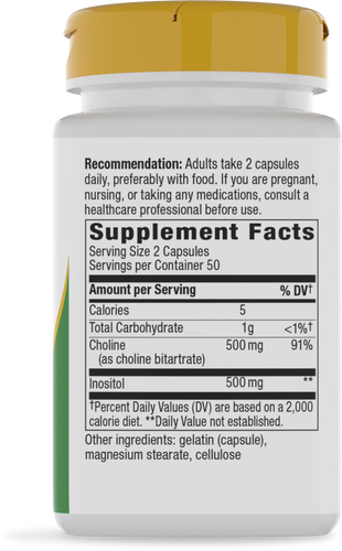 Nature's Way® | Choline & Inositol - right side of pack Sku:40462