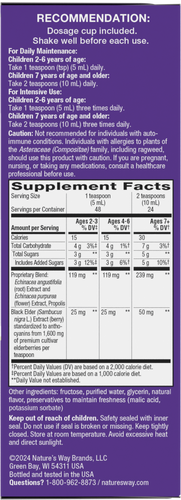 Nature's Way® | Sambucus Immune Syrup for Kids* - right side of pack Sku:15359