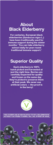 Nature's Way® | Sambucus Immune Syrup for Kids* - back of pack Sku:15359