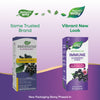 Nature's Way® | Sambucus Immune Elderberry Syrup Sku:6974