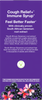 Nature's Way® | Sambucus Cough Relief + Immune Elderberry Syrup - back of pack Sku:13673
