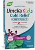 Nature's Way® | Umcka Kids Cold Relief Chewables, 10 chewables, Cherry Sku:12351