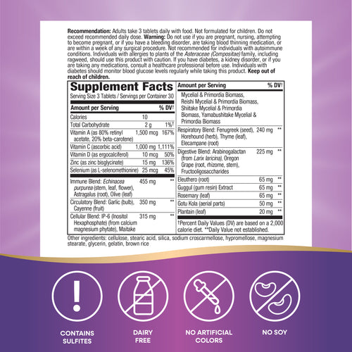 Nature's Way® | SystemWell Ultimate Immune* Sku:15023