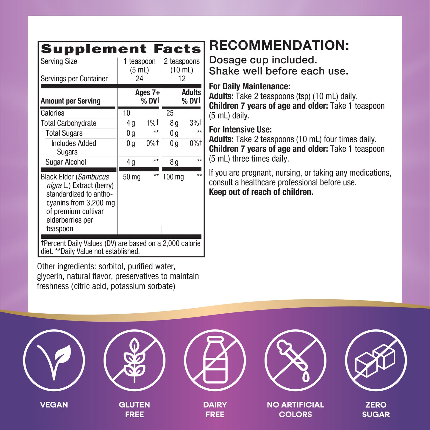 <{%MAIN7_6971%}>Nature's Way® | Sambucus Zero Sugar Traditional Elderberry Immune Syrup