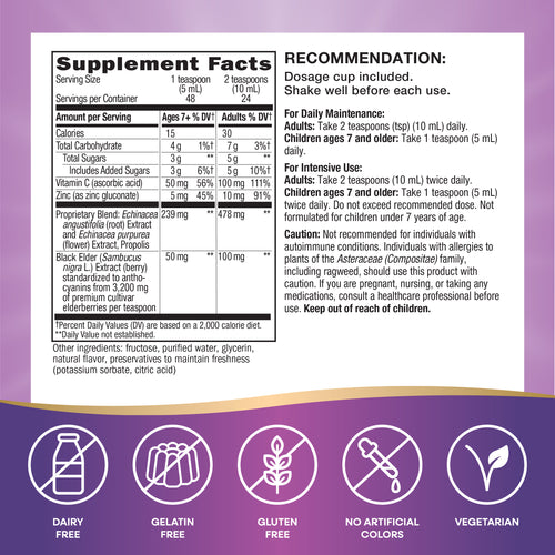 Nature's Way® | Sambucus Immune Elderberry Syrup Sku:15333