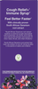 Nature's Way® | Sambucus Kids Cough Relief + Immune Elderberry Syrup - back of pack Sku:13671