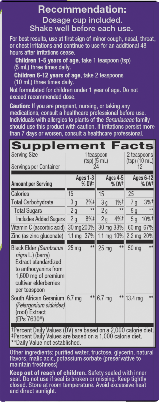 <{%MAIN2_13671%}>Nature's Way® | Sambucus Kids Cough Relief + Immune Elderberry Syrup - right side of pack