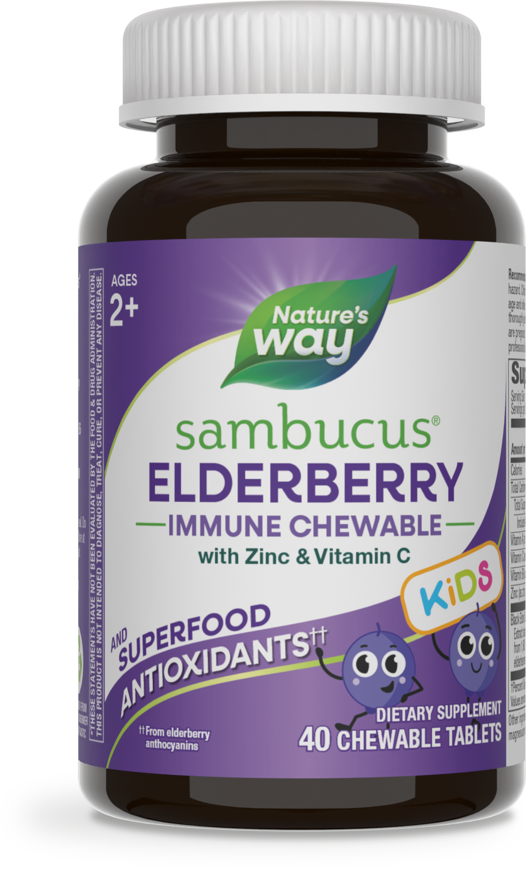<{%PRIMARY_12961E%}>Nature's Way® | Sambucus Elderberry Kids Immune Chewable, 40 chewables