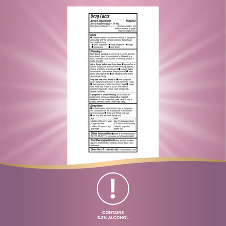 <{%MAIN31_15792%}>Nature's Way® | Umcka ColdCare Syrup