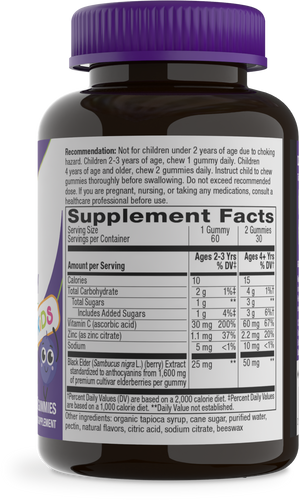 Nature's Way® | Sambucus Kids Elderberry Immune Gummies - right side of pack Sku:12285