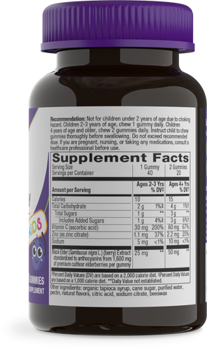 Nature's Way® | Sambucus Kids Elderberry Immune Gummies - right side of pack Sku:12346