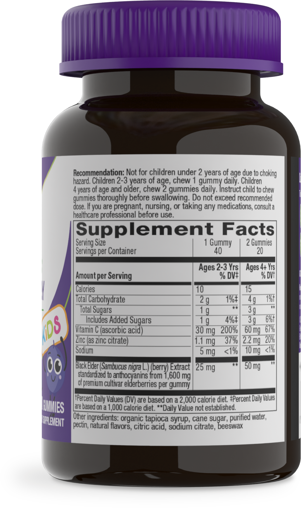 <{%MAIN2_12346%}>Nature's Way® | Sambucus Kids Elderberry Immune Gummies - right side of pack