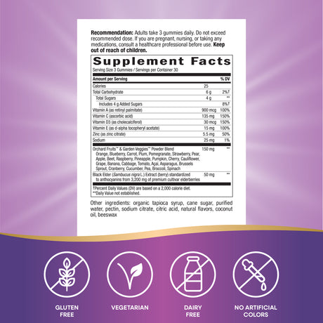 <{%MAIN6_10484%}>Nature's Way® | Alive! Immune Gummy With Elderberry Extract