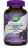 Nature's Way® | Sambucus Elderberry Zero Sugar Immune Gummy, 70 gummies Sku:14617