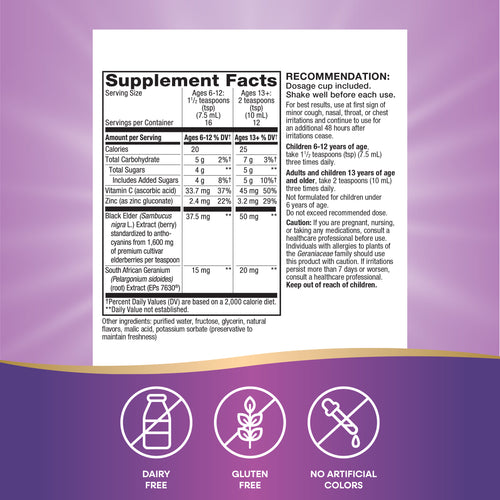 Nature's Way® | Sambucus Cough Relief + Immune Elderberry Syrup Sku:13673