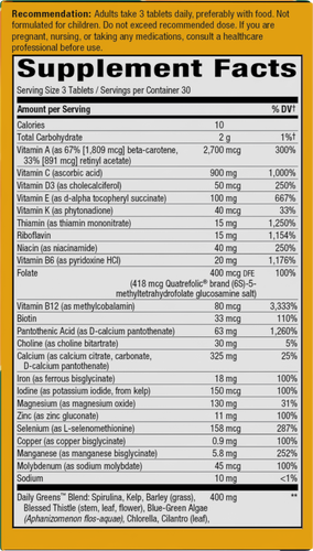 Nature's Way® | Alive! Max3 Potency Adult Complete Multivitamin - right side of pack Sku:14927