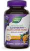 Nature's Way® | Sambucus Elderberry + Wildflower Honey Immune Gummy, 50 gummies, Honey Sku:15761