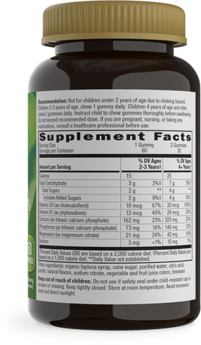 Nature's Way® | Kids Growing Bones & Muscles Gummies - right side of pack Sku:13371