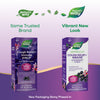 Nature's Way® | Sambucus Cough Relief + Immune Elderberry Syrup - package updates old to new Sku:13673