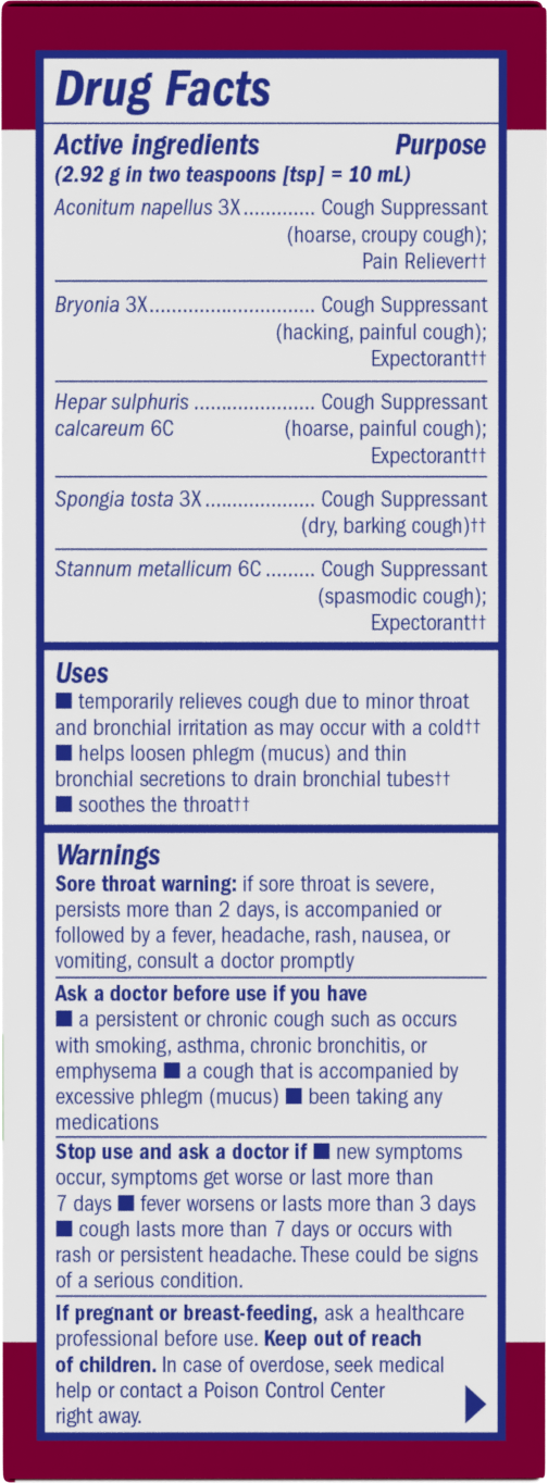 <{%MAIN1_21900294%}>Nature's Way® | Boericke & Tafel Cough & Bronchial Syrup - right side of pack