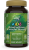 Nature's Way® | Kids Growing Bones & Muscles Gummies, 60 gummies, Wildberry Sku:13371