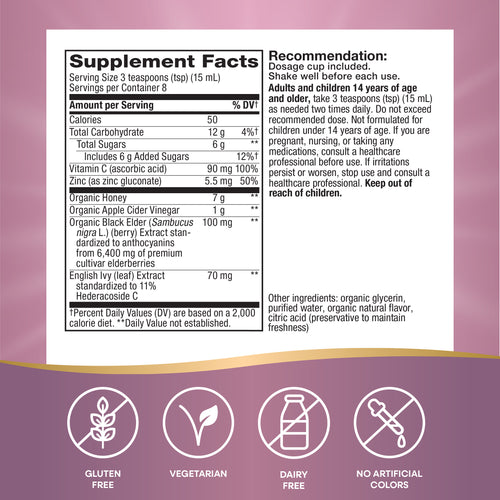 Nature's Way® | Sambucus Cough + Immune Elderberry Syrup Sku:13313