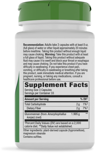 Nature's Way® | Glucomannan - right side of pack Sku:13675