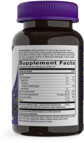 Nature's Way® | Sambucus Elderberry Zero Sugar Immune Gummy - right side of pack Sku:14616