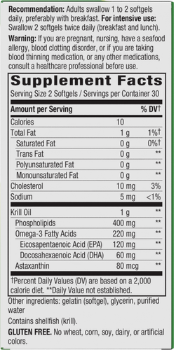 Nature's Way® | Krill Oil - right side of pack Sku:15432