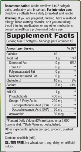 Nature's Way® | Krill Oil - right side of pack Sku:15431