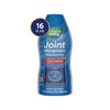 Nature's Way® | Joint Movement Glucosamine Sku:ST1394
