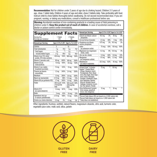 Nature's Way® | Alive! Kids Chewable Multivitamin Sku:15786
