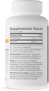 <{%MAIN5_15064%}>Nature's Way® | Berberine - right side of pack