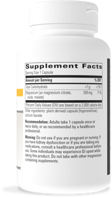 <{%MAIN1_206014%}>Nature's Way® | Tri-Magnesium - right side of pack
