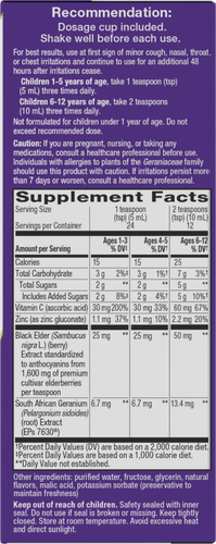 Nature's Way® | Sambucus Kids Cough Relief + Immune Elderberry Syrup - right side of pack Sku:13671