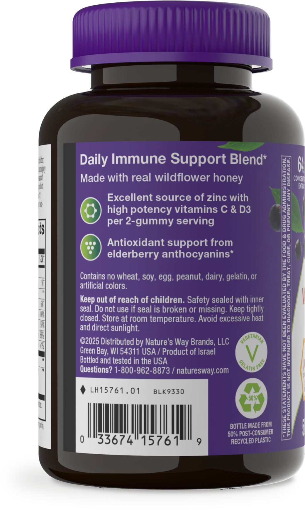 <{%MAIN2_15761%}>Nature's Way® | Sambucus Elderberry + Wildflower Honey Immune Gummy - left side of pack