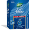 Nature's Way® | Joint Movement Glucosamine Drink Mix, 20 drink mixes Sku:15121