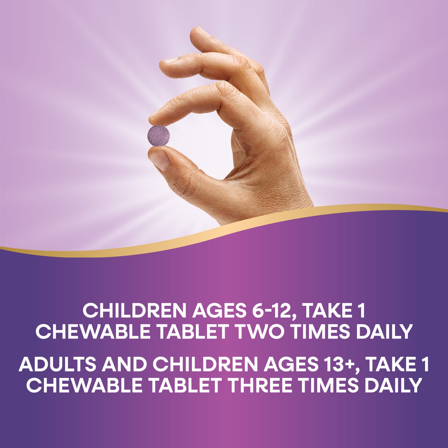 <{%DETAIL2_15175%}>Nature's Way® | Sambucus Cold+Flu Relief Elderberry Chewables - product recommendations