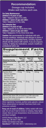Nature's Way® | Sambucus Immune Elderberry Syrup for Kids* - right side of pack Sku:15359