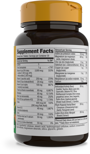Nature's Way® | Alive! Diabetic Multivitamin - right side of pack Sku:12371