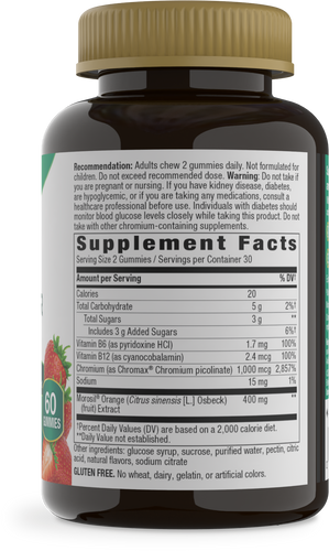 Nature's Way® | Weight Manager Gummy - right side of pack Sku:15930