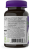 Nature's Way® | Sambucus Sleep + Immune Gummies* - left side of pack Sku:13496