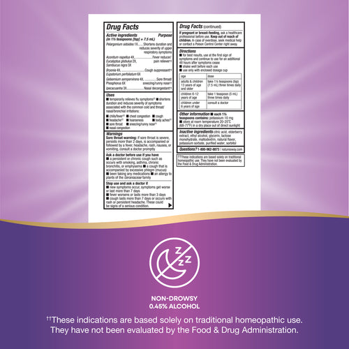 Nature's Way® | Sambucus Cold+Flu Relief Elderberry Syrup Sku:15136