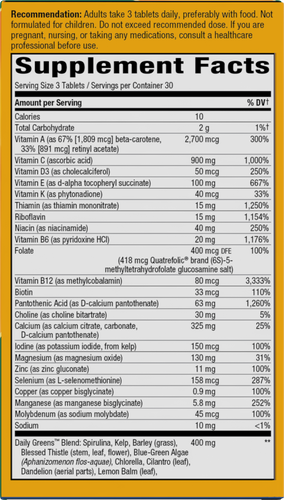Nature's Way® | Alive! Max3 Potency Adult Complete Multivitamin-No Added Iron - right side of pack Sku:14931