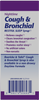 Nature's Way® | Boericke & Tafel Nighttime Cough & Bronchial Syrup - left side of pack Sku:21900693